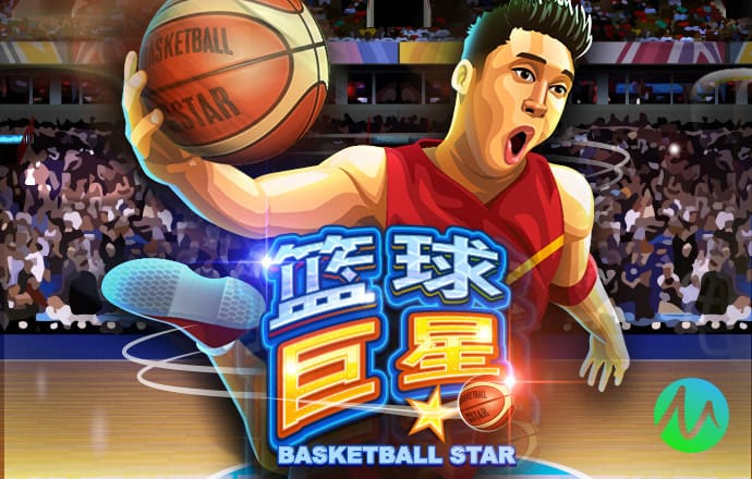 功夫成龙无敌版