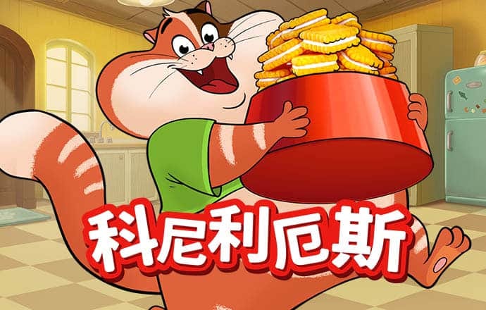 爱游戏体育(中国)官方网站